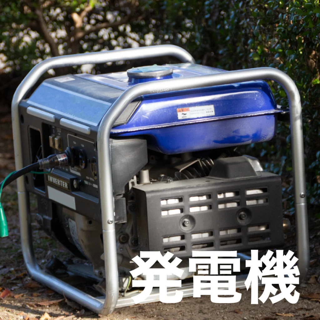 アートボード 22