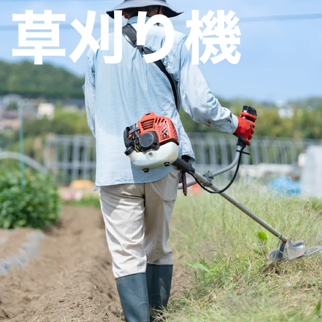 アートボード 24